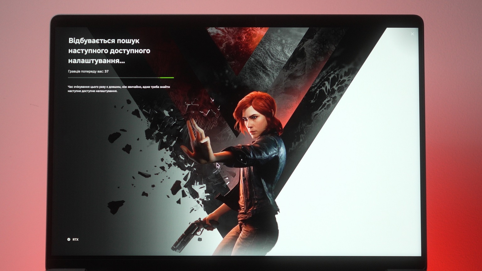 NVIDIA GeForce NOW STALKER 2 Still 2025 01 15 115813 2.35.1 